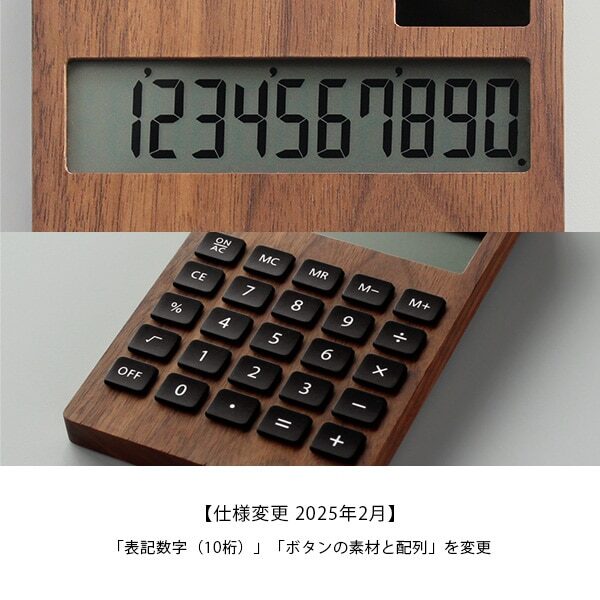 10桁表示、電池併用のソーラー電卓で、自宅ではもちろん、オフィスでも活躍してくれます。