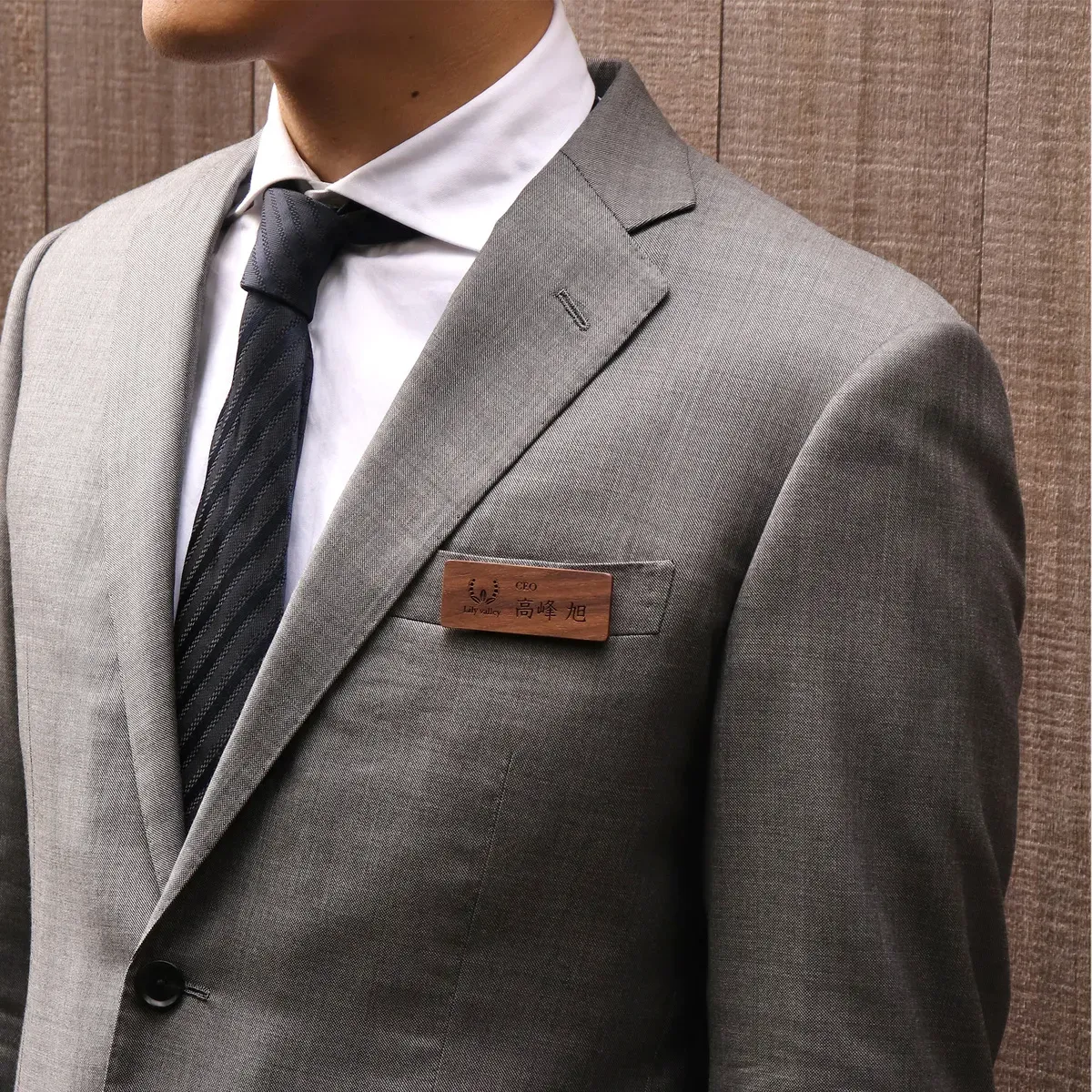 プロフェッショナルとしての品格ある名札