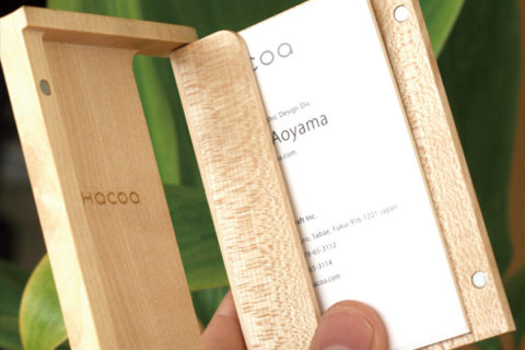 名刺入れ・カードケース・Hacoaの木製名刺ケース「Hacoa CardCase」