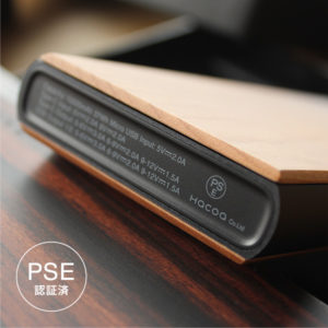 「POWERBANK 10000」木製モバイルバッテリー。iPhoneにも対応