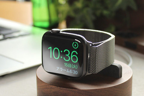 アップルウォッチ 充電スタンド「Apple Watch Charging Dock-Stand」