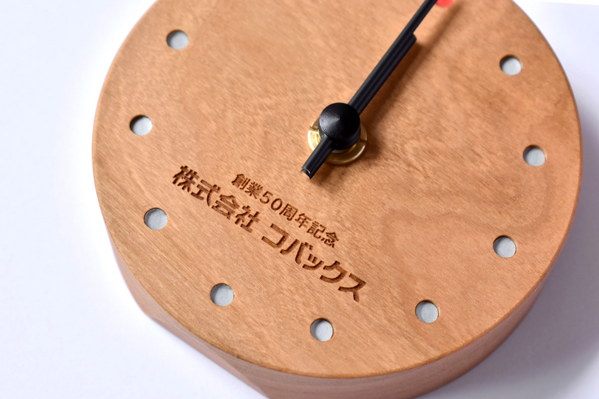 木製時計のノベルティ