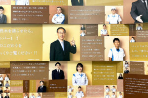 ウッドテックさんへ70周年記念の贈り物