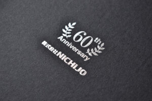 株式会社NICHIJO様創立60周年