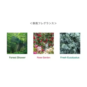 リラックス空間を演出するフレグランスは、3種類ご用意。