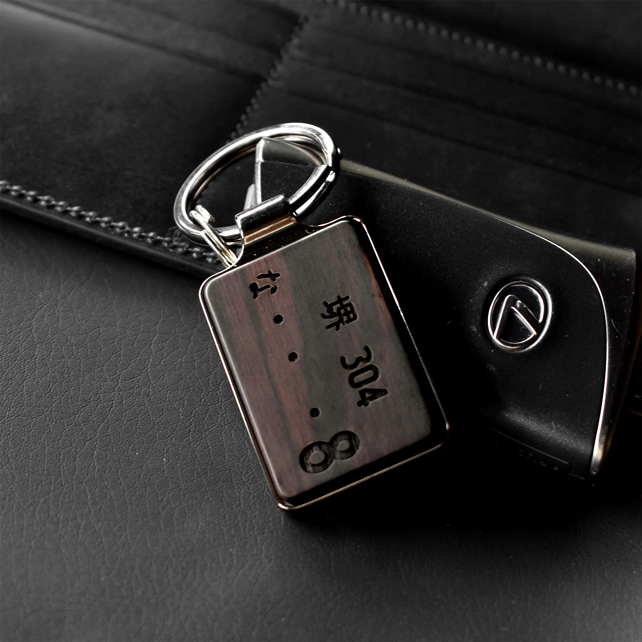 KEYRING 001 【ナンバープレート刻印】